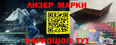 прущая мука Кимры