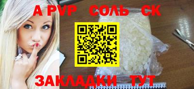 прущая мука Кимры