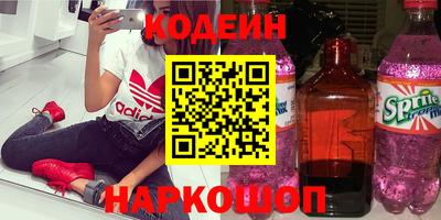 прущая мука Кимры