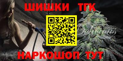мескалин Кингисепп