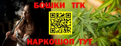 прущая мука Кимры