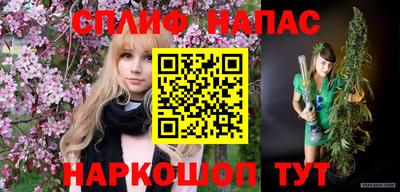 прущая мука Кимры