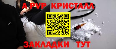 прущая мука Кимры