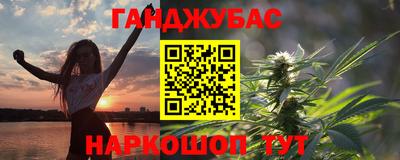 мескалин Кингисепп