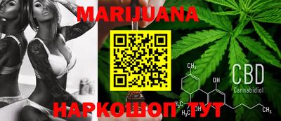 прущая мука Кимры