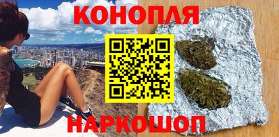 мескалин Кингисепп