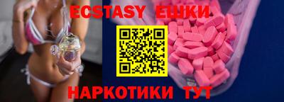прущая мука Кимры
