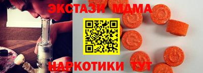 мескалин Кингисепп