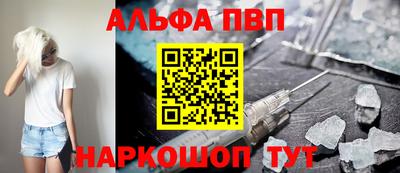 мескалин Кингисепп