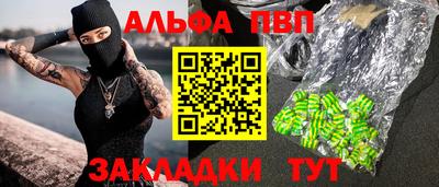 прущая мука Кимры