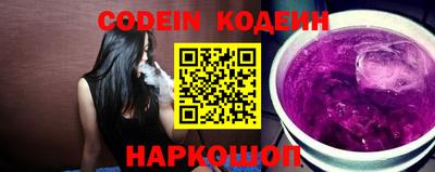 прущая мука Кимры