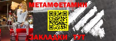 прущая мука Кимры