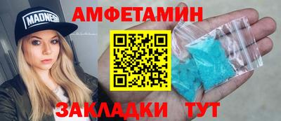 прущая мука Кимры