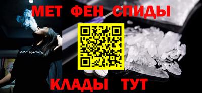 трава Кинель