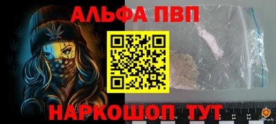 прущая мука Кимры