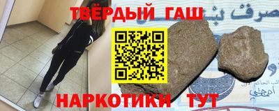 прущая мука Кимры
