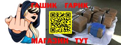 прущая мука Кимры