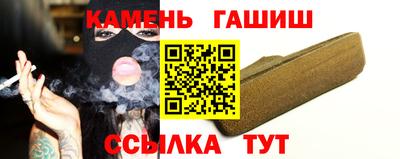 spice Комсомольск-на-Амуре