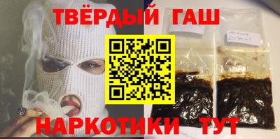 мескалин Кингисепп