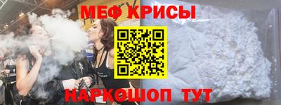 трава Кинель