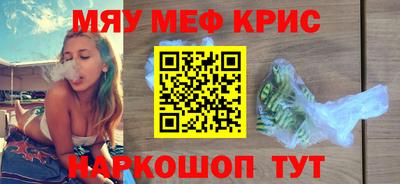 spice Комсомольск-на-Амуре